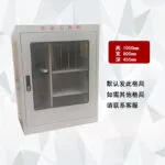 mh-MH-168-19-m03
