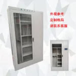 mh-MH-168-19-m05