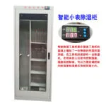 mh-MH-168-19-m07