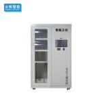 mh-MH-168-20-g03