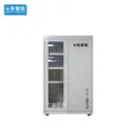 mh-MH-168-20-m02