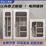 mh-MH-168-21-g01