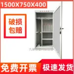 mh-MH-168-21-m05