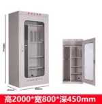 mh-MH-168-21-m08