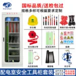 mh-MH-168-22-g01