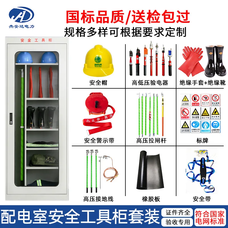 mh-MH-168-22-g01