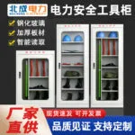 mh-MH-168-23-g01