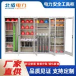 mh-MH-168-23-g02