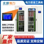 mh-MH-168-23-g03