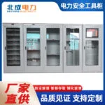 mh-MH-168-23-g04