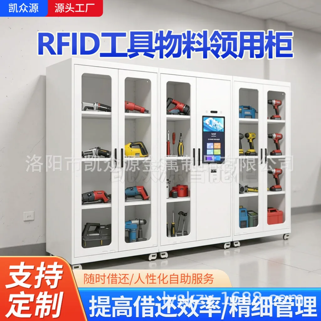 mh-MH-168-24-g01