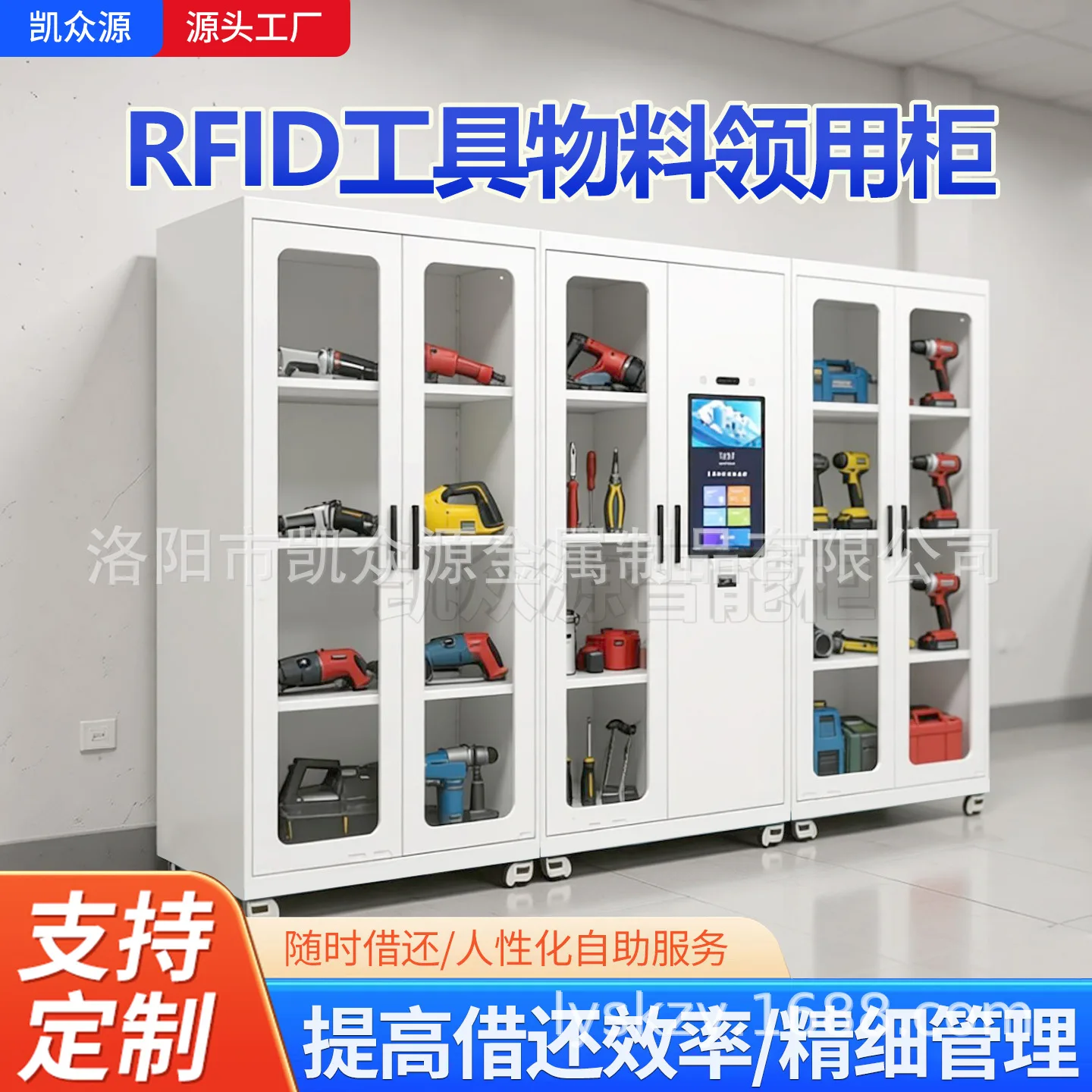mh-MH-168-24-g01 mh-MH-168-24-g01