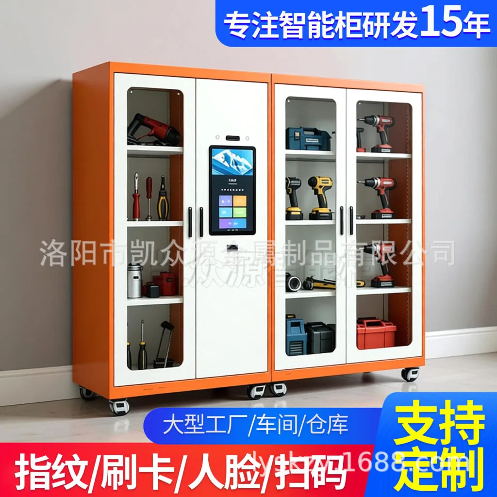 mh-MH-168-24-g02