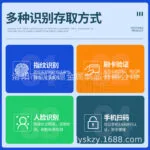 mh-MH-168-24-g03