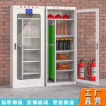 mh-MH-168-25-g01