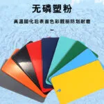 mh-MH-168-25-g04