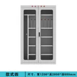 mh-MH-168-25-m04
