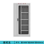 mh-MH-168-25-m05