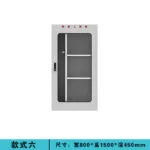 mh-MH-168-25-m06