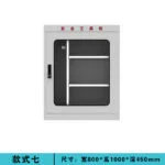 mh-MH-168-25-m07