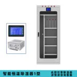 mh-MH-168-25-m08