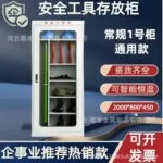 mh-MH-168-26-g02