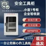 mh-MH-168-26-g04