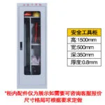mh-MH-168-27-m03
