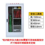 mh-MH-168-27-m04