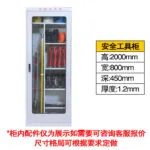 mh-MH-168-27-m07