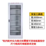 mh-MH-168-27-m09