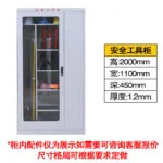 mh-MH-168-27-m15