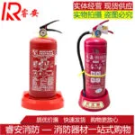 mh-MH-168-3-g01