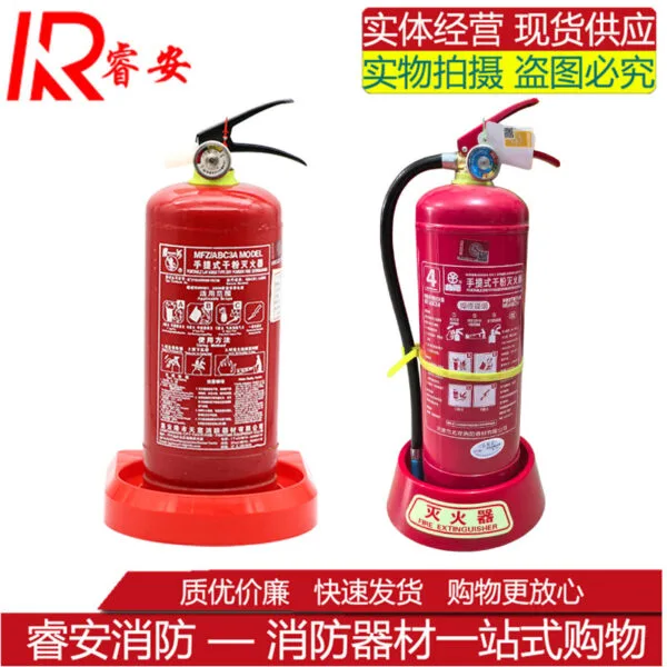 mh-MH-168-3-g01