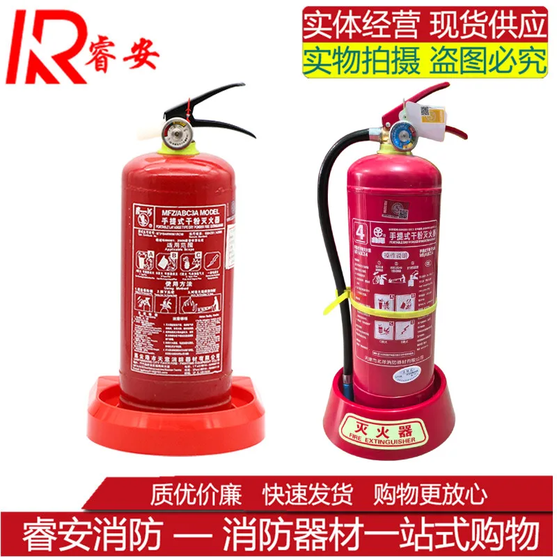 mh-MH-168-3-g01