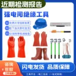 mh-MH-168-5-g01