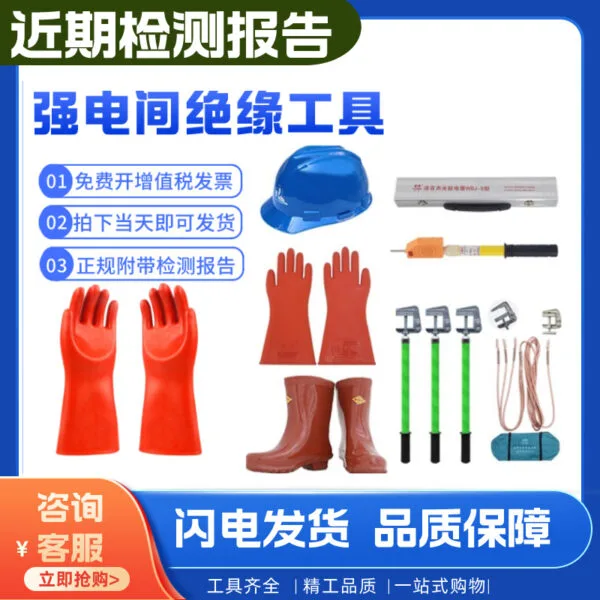 mh-MH-168-5-g01