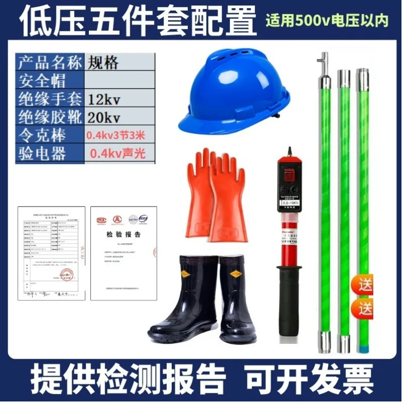 mh-MH-168-5-g02