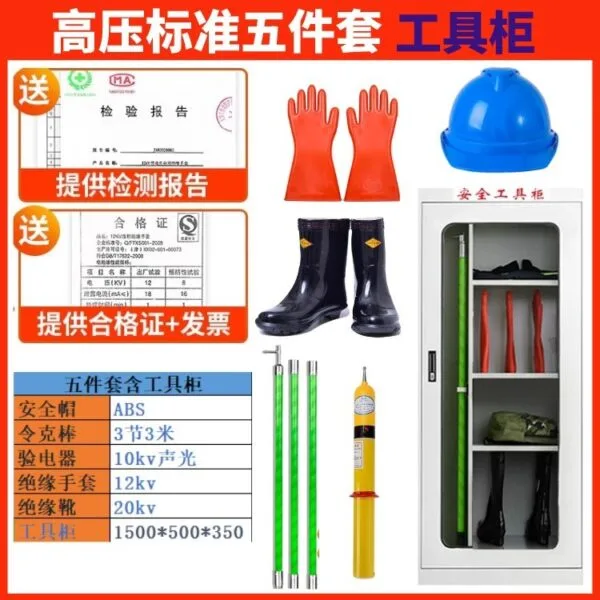 mh-MH-168-6-g02