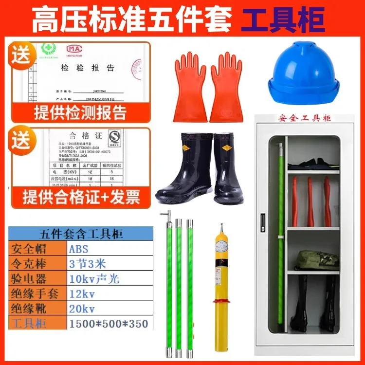 mh-MH-168-6-g02