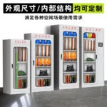 mh-MH-168-7-g02