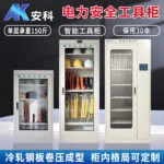 mh-MH-168-7-g03