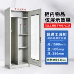 mh-MH-168-7-m01