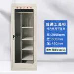 mh-MH-168-7-m03