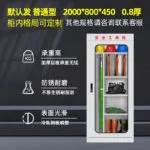mh-MH-168-7-m04