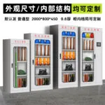 mh-MH-168-7-m05