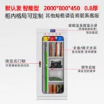 mh-MH-168-7-m06