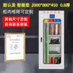 mh-MH-168-7-m07