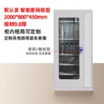mh-MH-168-7-m08