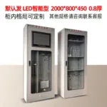 mh-MH-168-7-m09